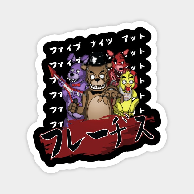 Fnaf Anime Magnet by fezoctavio