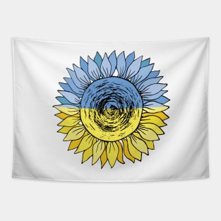 Ukrainian sunflower Tapestry