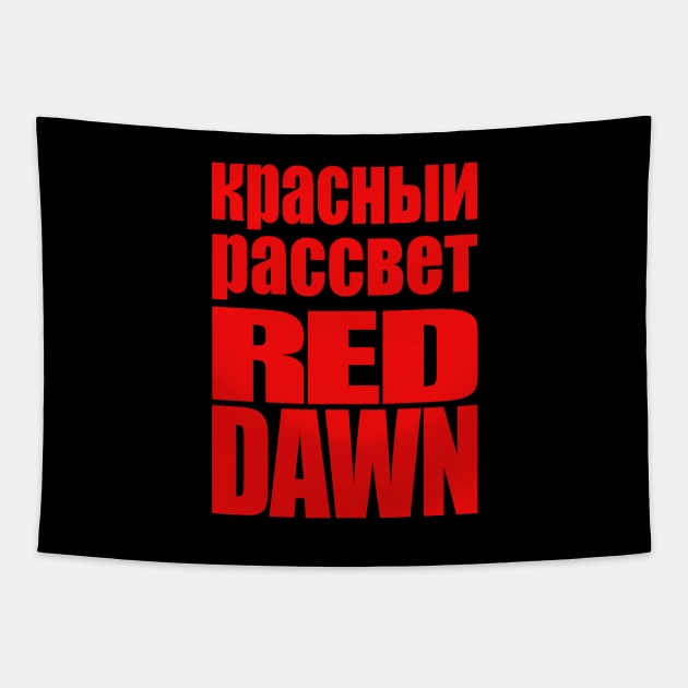 red dawn Tapestry by triggerleo