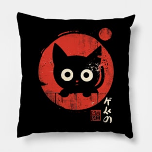 Kawaii Cat Cuteness Pillow