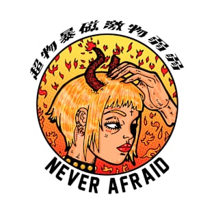 Never Afraid T-Shirt