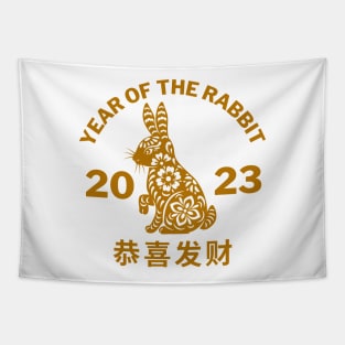 Year of the Rabbit 2023 - Chinese New Year Zodiac Tapestry