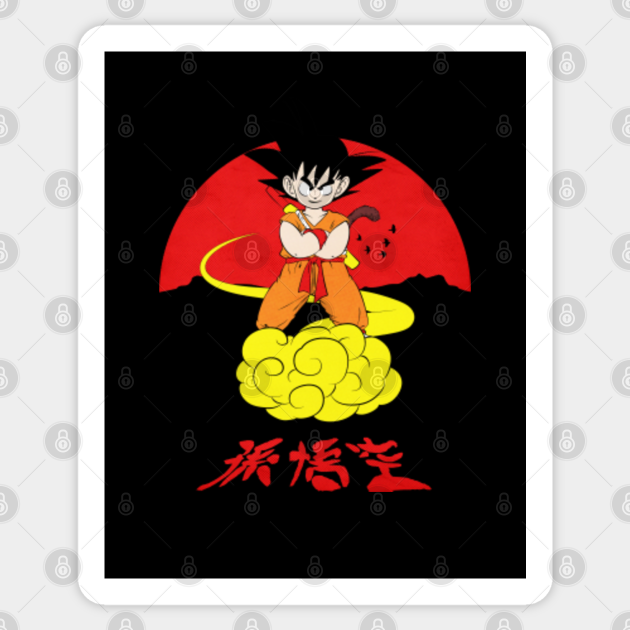 Goku S Flying Nimbus Son Goku Dragon Ball Sticker Teepublic