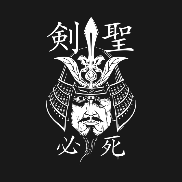 death is inevitable shirt