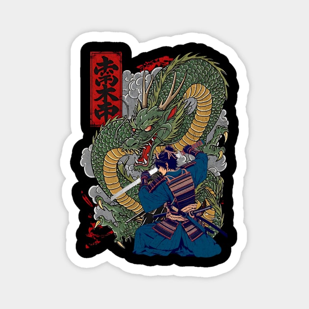 Samurai Warrior Facing Fierce Dragon Japanese Art Design Magnet by Designed By Marty