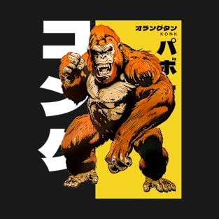 kong creature T-Shirt