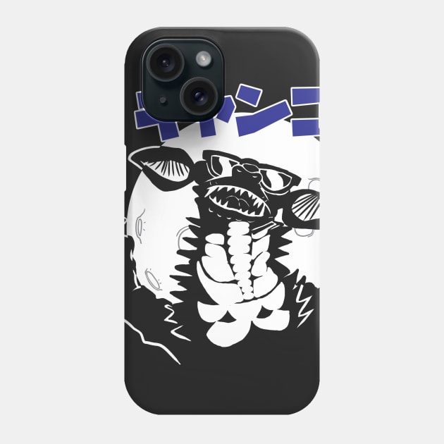 Party Gyango! Phone Case by DrMadness