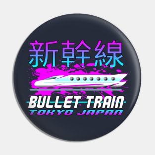 Bullet Train - Tokyo Japan Pin