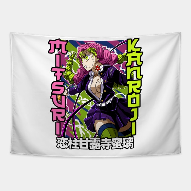 Love's Blade: Mitsuri Kanroji, the Demon Slayer Beauty Tapestry by OtakuAnimePH