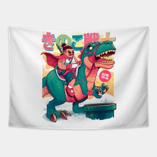 Mushrrom Warrior & Dinosaur Tapestry