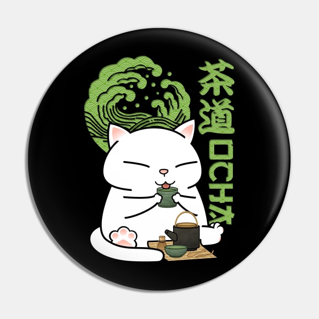 Chubby Cat Green Tea Pin by Takeda_Art