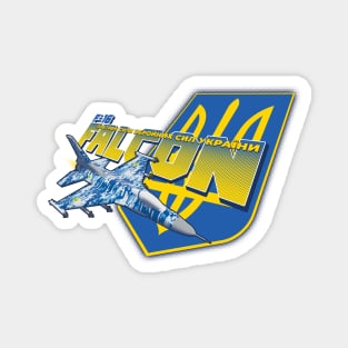 Ukraine Air Force - F-16 Falcon Magnet