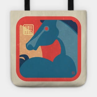 Chinese New Year-Year of the Horse Tote