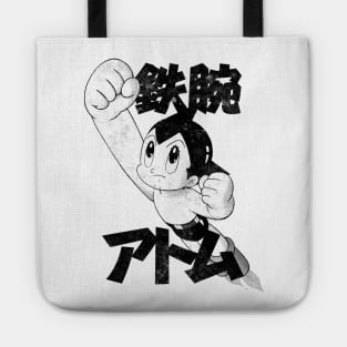 Mighty Atom (light) Tote