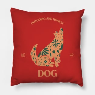 Year of The Dog - Chinese Zodiac Pillow