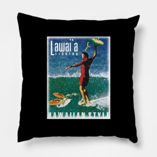 The Lawai'a (Fisherman) Hawaiian Style Pillow