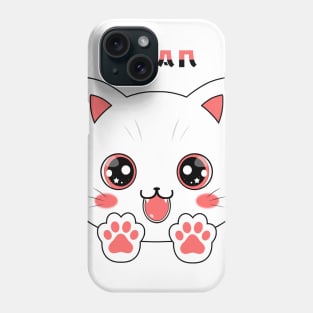 Cute White Cat Paw Anime Phone Case