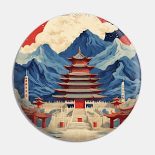 Xi'an China Starry Night Vintage Travel Retro Tourism Pin