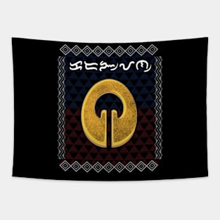 Lingling-O ornament / Baybayin word Kadangyan (Wealth status) Tapestry