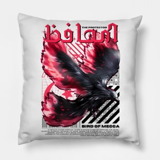 The Bird Of Mecca Pillow