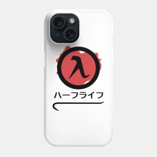 Half-Life Game Logo With Crowbar (Japanese Style) Phone Case