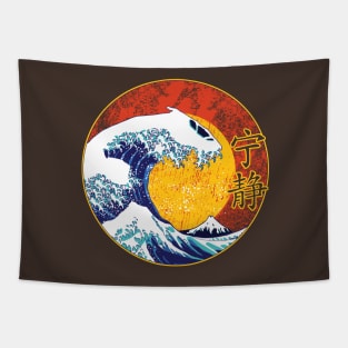 Waves Of Serenity Tapestry