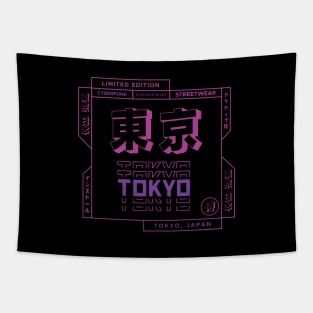 Doc Labs - Tokyo(東京), Japan(日本) / Cyberpunk - 1 - (Purple) Tapestry