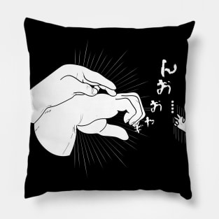 Rock-Paper-Scissors, Go(jira)! Pillow