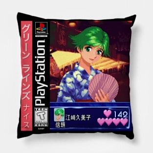 Vaporwave anime aesthetic pixel art retro video game Pillow