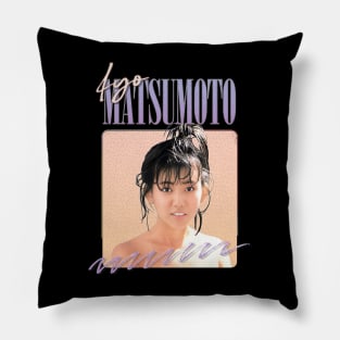 Iyo Matsumoto - Retro 80s Fan Design Pillow