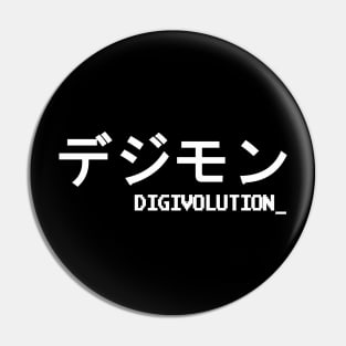 Digivolution White Pin