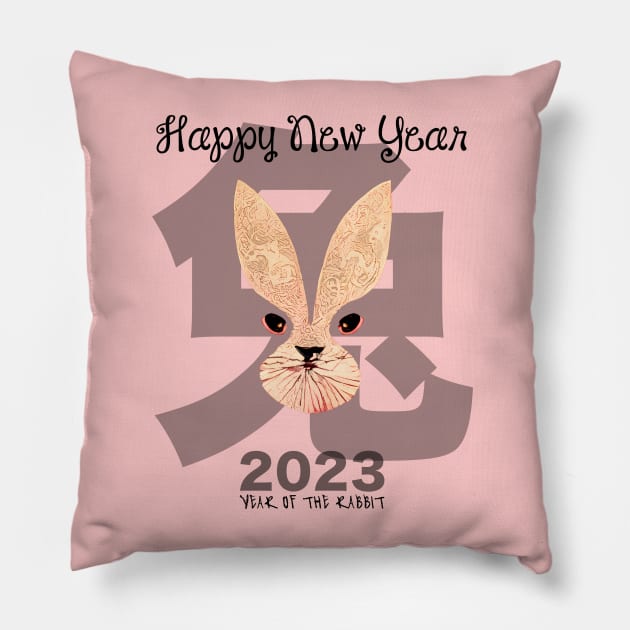 Chinese New Year: Year of the Rabbit 2023, No. 8, Gung Hay Fat Choy Pillow by Puff Sumo