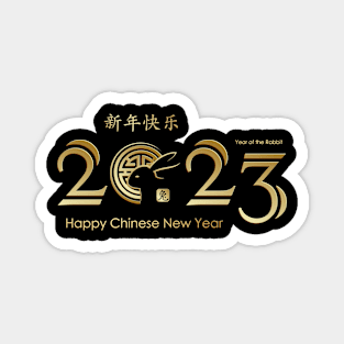 Happy chinese new year 2023 rabbit zodiac Magnet