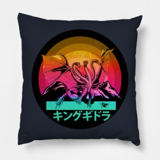 Vaporwave Three Head Kaiju Pillow