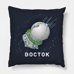 VOSTOK Pillow