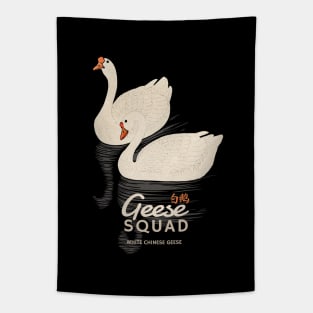 Vintage Geese Squad White Chinese Geese Tapestry