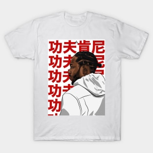 Rapper Graphic Tee - Kendrick Lamar – Paez Fashion