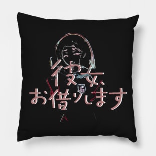 Kanojo, Okarishimasu ''LOOK AT ME'' V1 Pillow