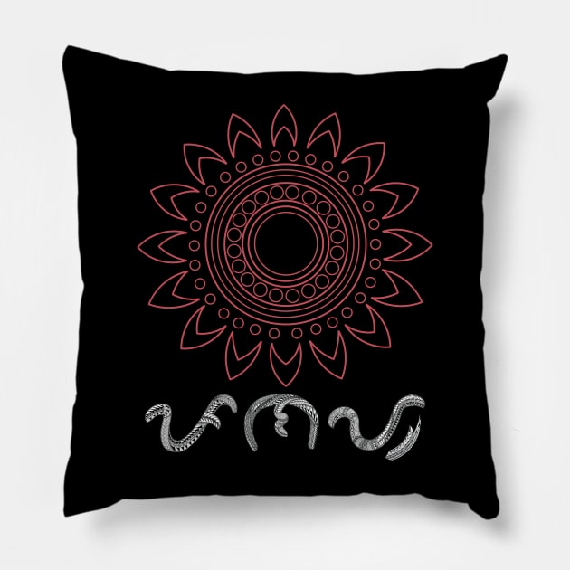 Baybayin word Panay Pillow by Pirma Pinas