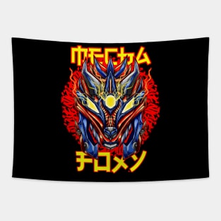 Mecha Foxy Tapestry