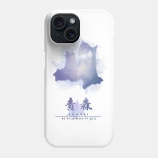 Aomori Watercolor Map Phone Case