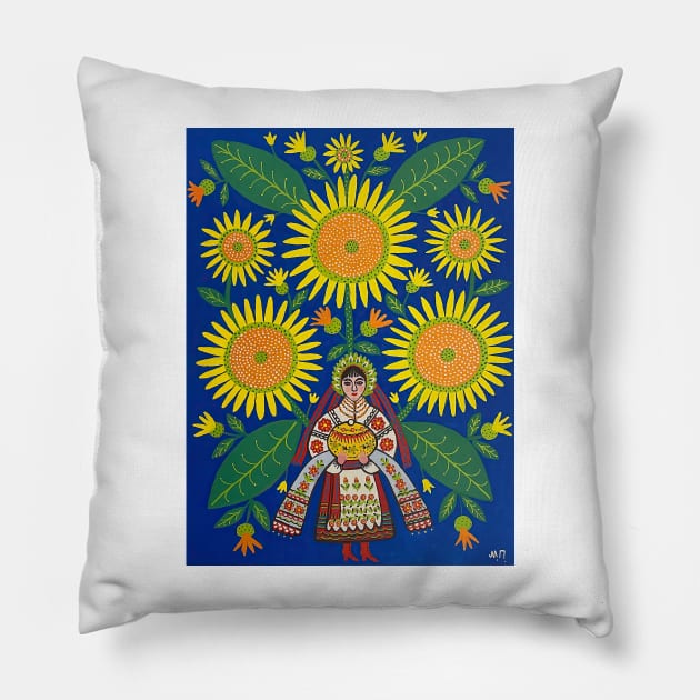 Maria Prymachenko, May I Give This Ukrainian Bread to All People in This Big Wide World, Марія Приймаченко, Українська Паляниця Pillow by ZiggyPrint