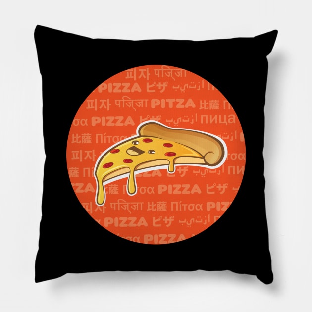 Pizza - All Around The World Pillow by Camu