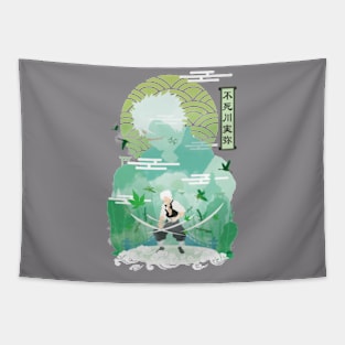 breath of the wind negative space Tapestry