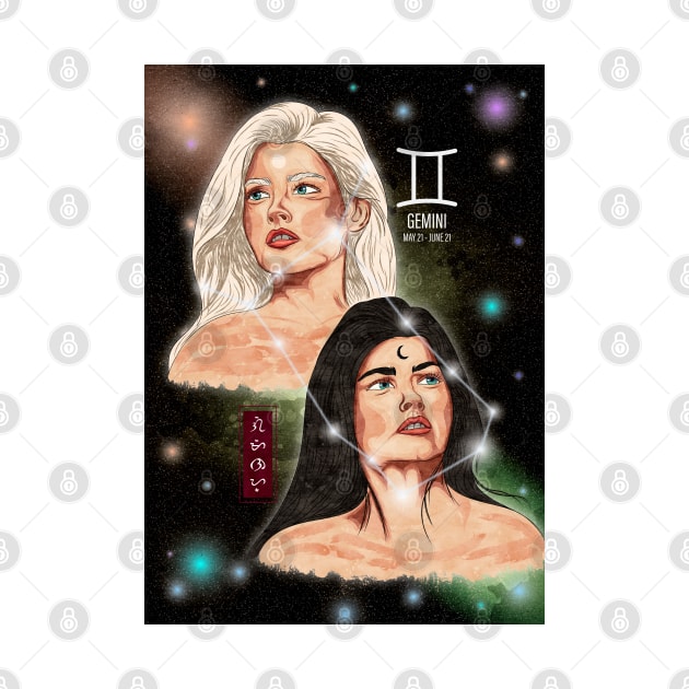 Gemini by Thor Reyes