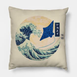 Stingray Great Wave Off Kanagawa - Blue Mosiac Pillow