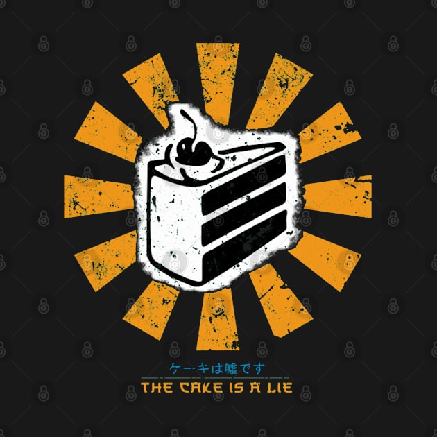 The Cake Is A Lie Retro Japanese Portal by millustrationsbymatt