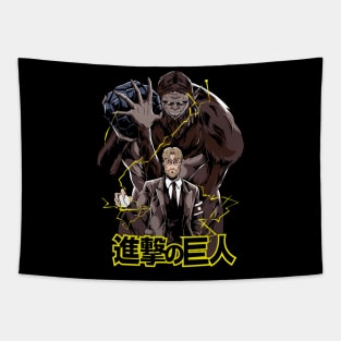 Zeke Tapestry
