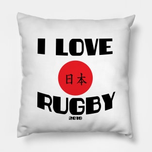 I love rugby Pillow