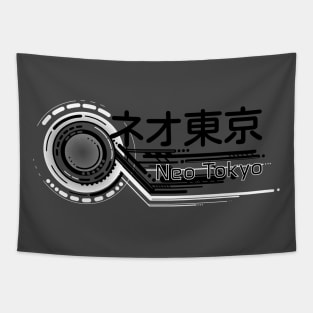 Neo Tokyo Logo Design Tapestry